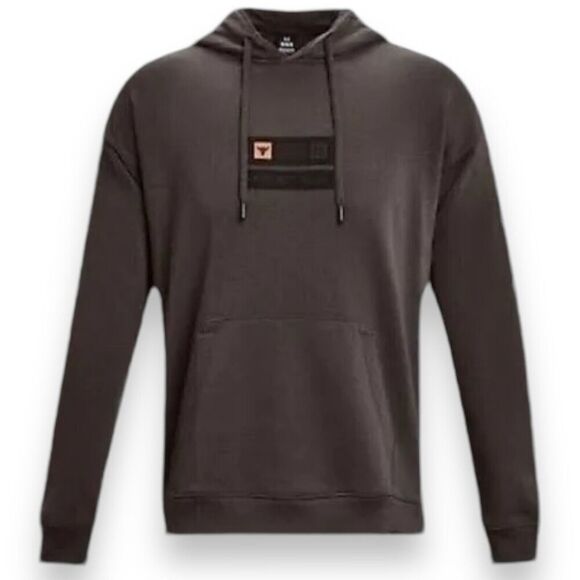 Under Armour Project Rock Veterans Day Hoodie Mens Small Brown Heavyweight NWT - Picture 1 of 10